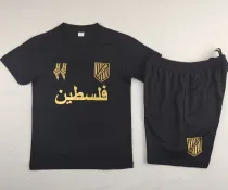 2025 Palestine Kids Soccer Jersey 金色阿拉伯文