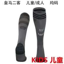 2024/25 RM Third Black Kids Sock