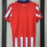 J.ALVAREZ #19 ATM Home Fans Jersey 2024/25 （LaLiga Font 西甲字体 有号下广告 ★★ ）