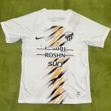 2024/25 Al Ittihad Away White Fans Soccer Jersey 吉达联