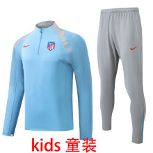 2025 ATM Blue Kids Sweater Tracksuit