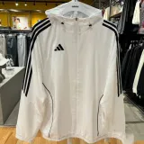 2025 Ad~ White Windbreaker