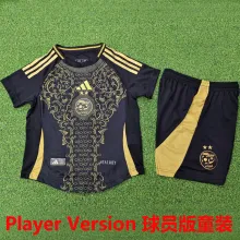 2025 Algeria Special Edition Black Player Version Kids Jersey 球员版童装