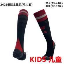 2024/25 M Utd Home Black Kids Sock