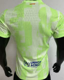 2024/25 BA Third Green Player Version Soccer Jersey 胸前 长 广告