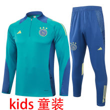 2025 AA Green Kids Sweater Tracksuit