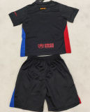 2024/25 BA Away Black Kids Soccer Jersey 胸前大广告