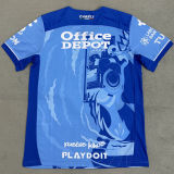 2025 CF Pachuca Third Fans Soccer Jersey 帕丘卡