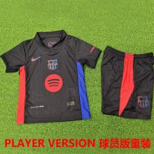 2024/25 BA Away Black Player Version Kids Jersey 球员版童装 大广告