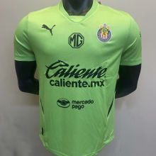 2024/25 Chivas Green GK Player Version Soccer Jersey