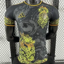 2025 RM Special Edition Player Version Soccer Jersey