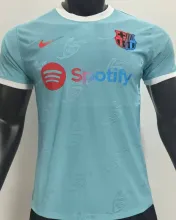 2025 BA Special Edition Player Version Jersey