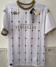 2024/25 Versailles Away White Fans Soccer Jersey 凡尔赛