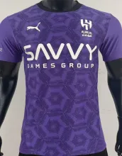 2024/25 Al Hilal SFC Third Player Version Jersey 利雅得新月