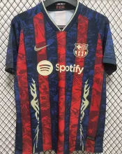 2025 BA Special Edition Fans Soccer Jersey
