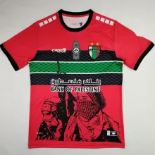 2022/23 Palestino Red Special Edition Fans Soccer Jersey