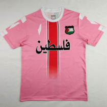 2024 Palestine Pink Fans Soccer Jersey 胸前阿拉伯文