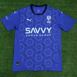 2024/25 Al Hilal SFC Third Fans Jersey 利雅得新月