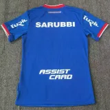2025 Uruguay Nacional Club Blue Fans Jersey 乌拉圭民族