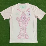 2025 Algeria Special Edition Fans Soccer Jersey