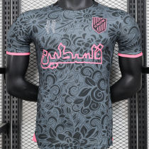 2024/25 FC Palestine Grey Plyaer Version Jersey