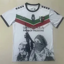 2024/25 Palestino White Fans Soccer Jersey