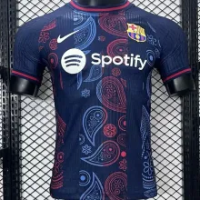 2024/25 BA Special Edition Player Version Jersey