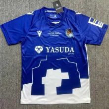 2024/25 Real Sociedad Special Edition Fans Soccer Jersey