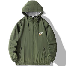2025 Nk~ Green Windbreaker