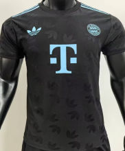 2025 BFC Special Edition Player Version Soccer Jersey
