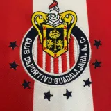 1986/97 Chivas Home Retro Soccer Jersey