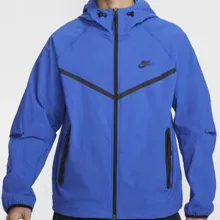 2025 Nk~ Blue Windbreaker （7152）