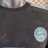 2025 BFC Special Edition Player Version Soccer Jersey