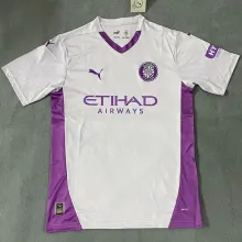 2024/25 Girona Home Fans Soccer Jersey 希洪竞技