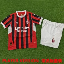 2024/25 AC Milan Home Player Version Kids Jersey 球员版童装
