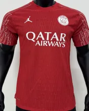 2025 PSG Special Edition Player Version Jersey