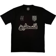 2025 Palestine Black Fans Soccer Jersey 反光标阿拉伯文