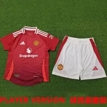 2024/25 M Utd Home Red Player Version Kids Jersey 球员版童装