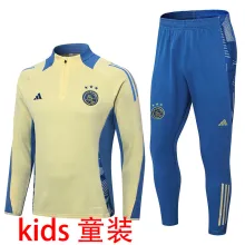2025 AA Rice White Kids Sweater Tracksuit