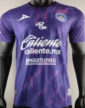 2024/25 Mazatlan Home Player Version Soccer Jersey 马萨特兰