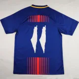 2025 Palestine Retro Fans Soccer Jersey