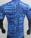 2025 ARS Special Edition Player Version Jersey