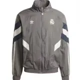 2024/25 RM Grey Windbreaker