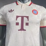 2024/25 BFC Third White Player Version Jersey