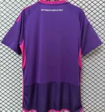 2024/25 Universidad de Chile Third Fans Jersey