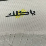 2024/25 Al Ittihad Away White Player Version Jersey 吉达联