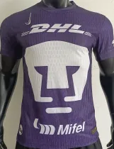 2024/25 Pumas UNAM Third Player Soccer Jersey