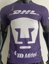 2024/25 Pumas UNAM Third Player Soccer Jersey
