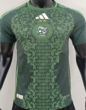 2025 Algeria Away Green Player Version Jersey
