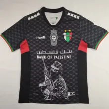 2024/25 Palestino Away Special edition Fans Soccer Jersey